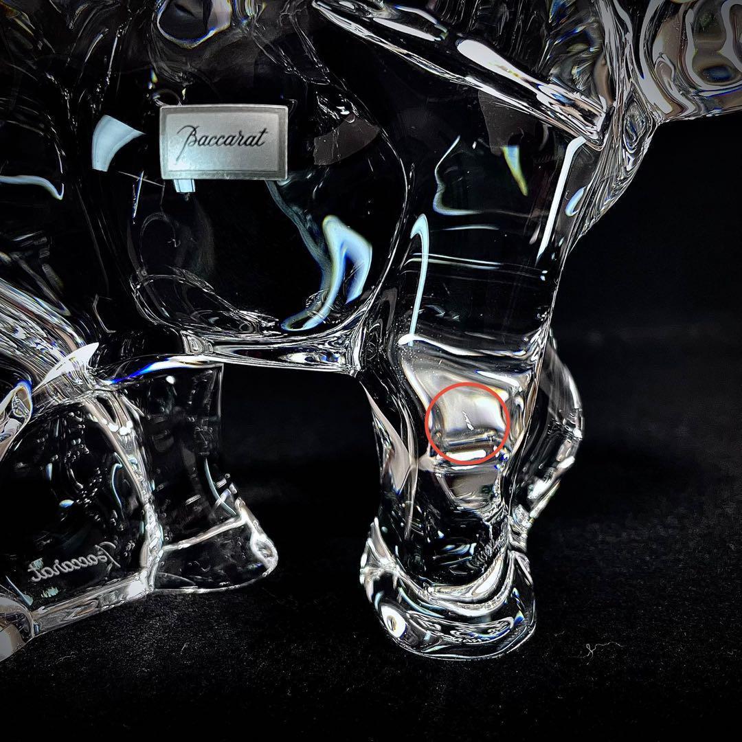 【欠けあり】Baccarat バカラ オブジェ 置き物 象 ゾウ エレファント
