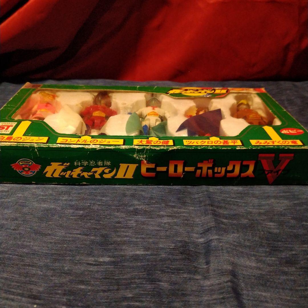⭐️科学忍者隊ガッチャマンⅡ ヒーローボックスファイブ 5体セット超激レア品！