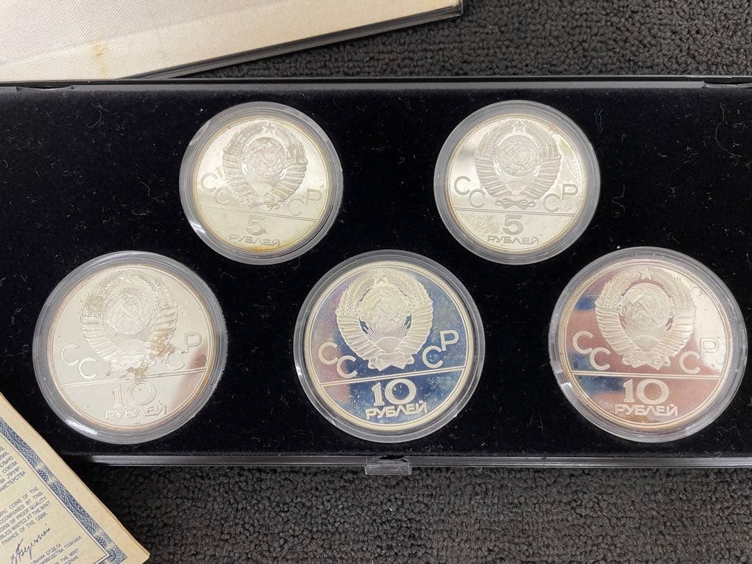 コ*ニ様 モスクワオリンピック 銀貨5枚セット　1980年