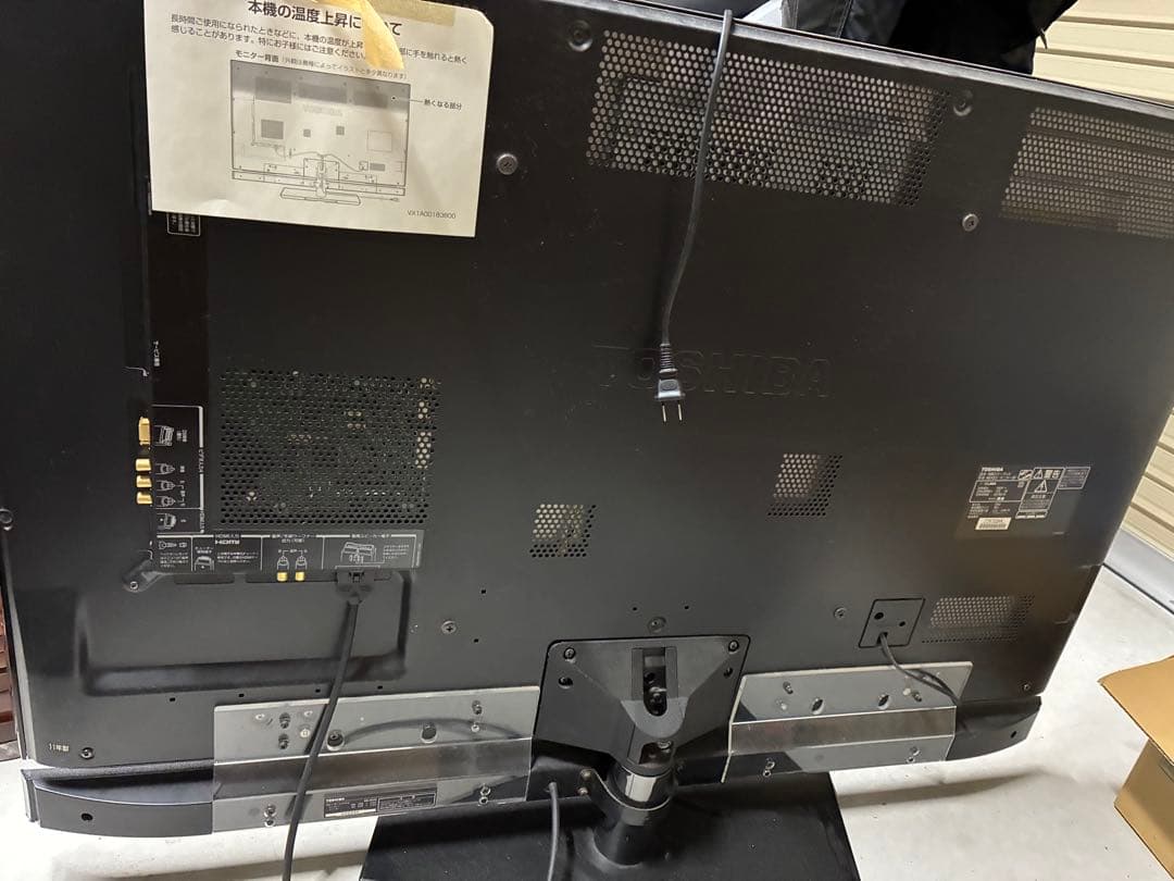 ★ジャンク品★東芝　REGZA SLIM 46XE2 [46インチ]