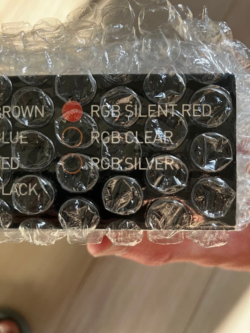 Mistel BAROCCO MD_770 RGB BT キーボード US配列