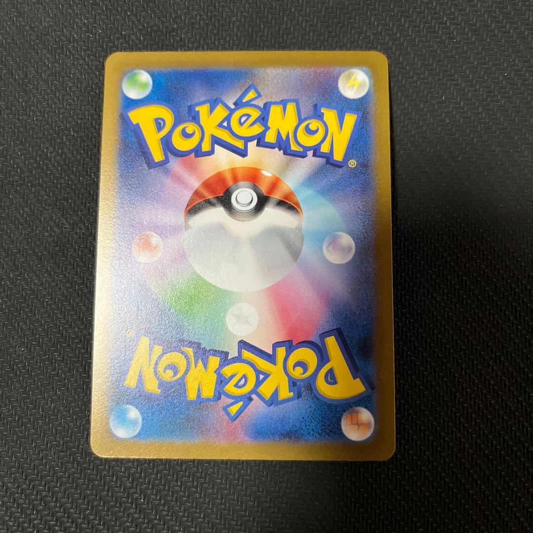 長場　ブイズ　コンプリート