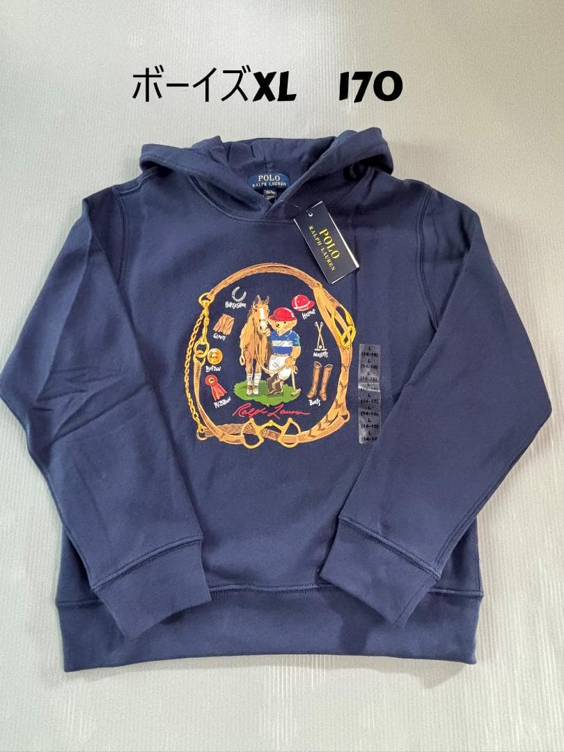 今季新品ラルフローレンスウェットポロベア パーカー紺色　ボーイズLX170
