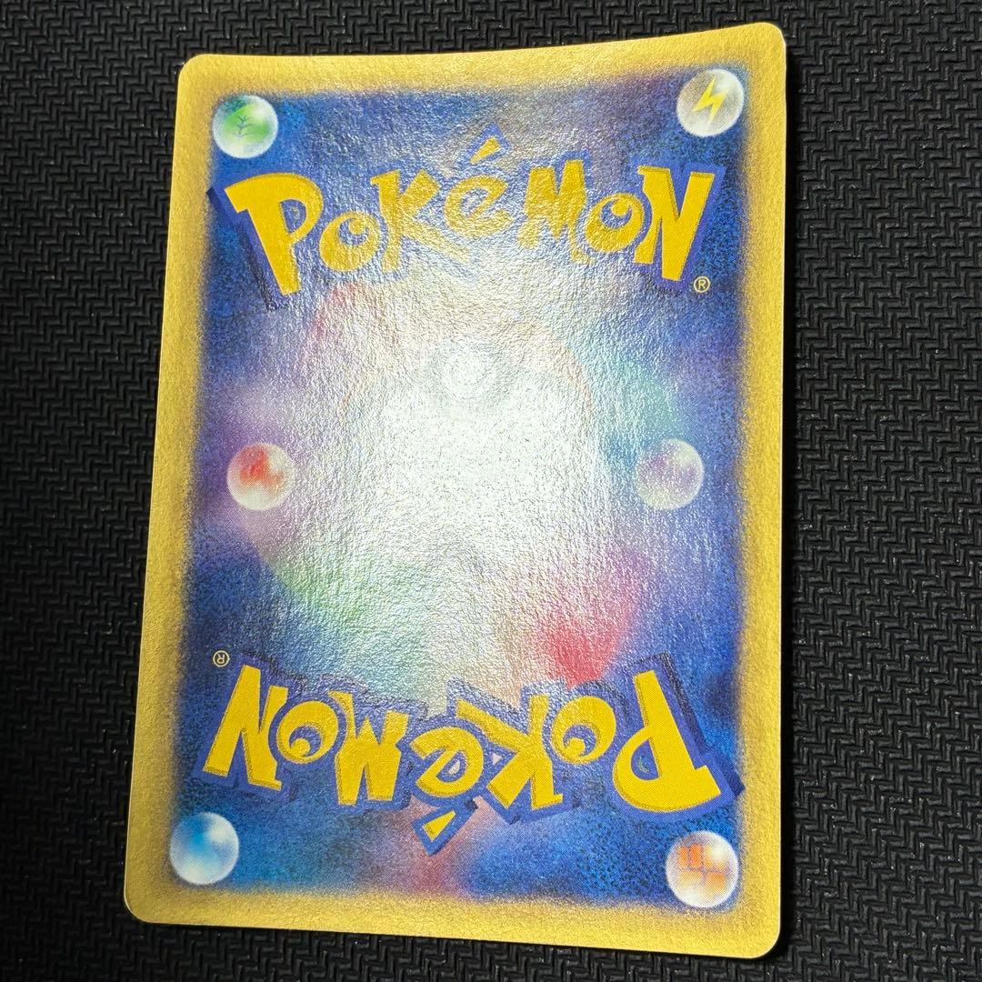 ポケモンカード　カリンのブラッキー　e vs