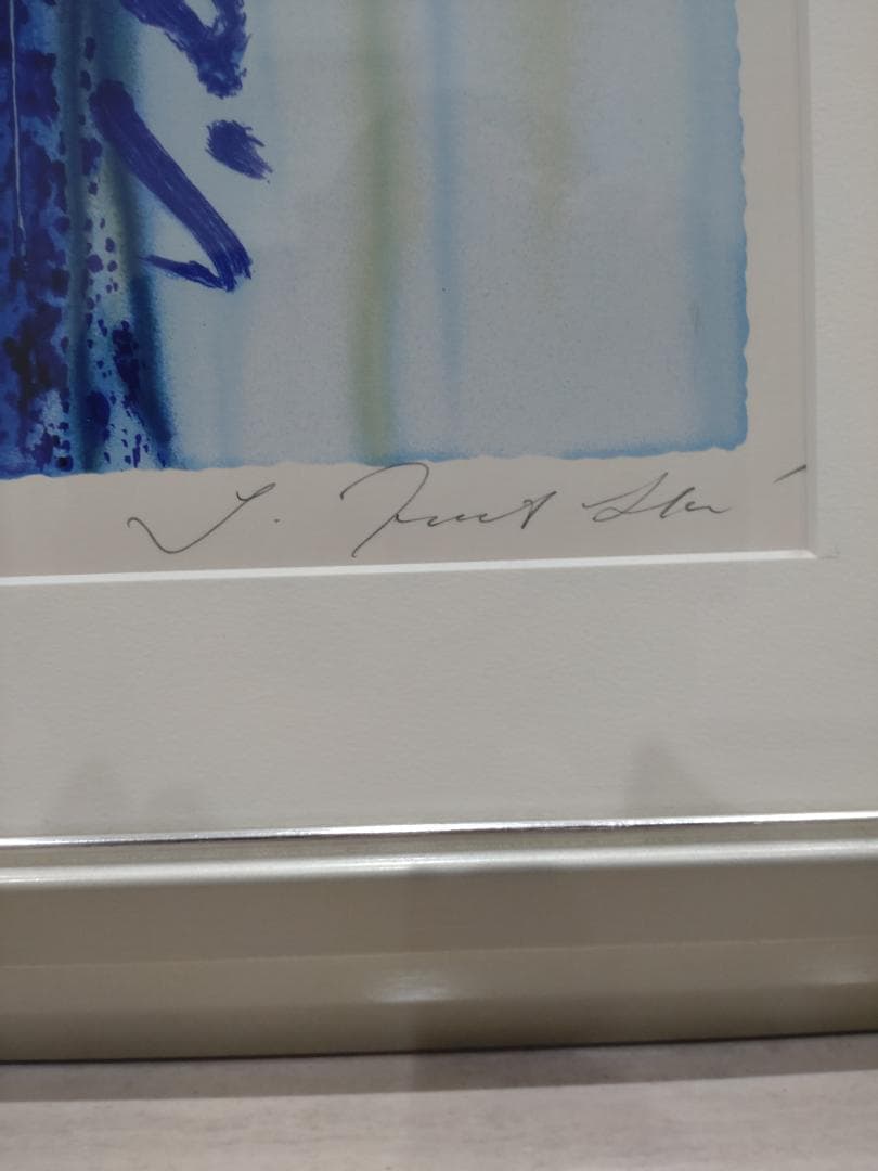 J.トレンツ.リャド作　ヴィラヴェルディ(彫刻のある庭)