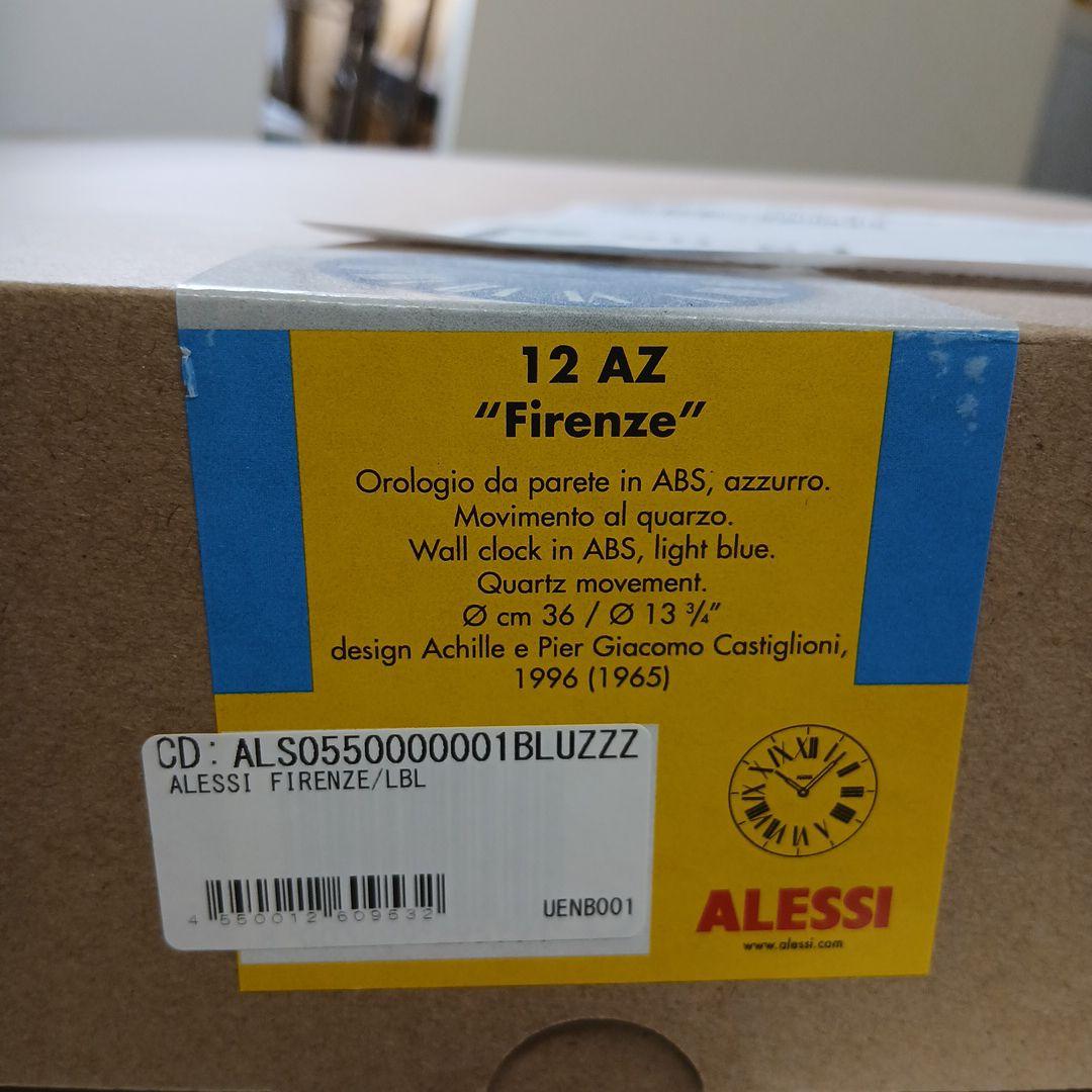 アレッシィ ALESSI フィレンツェ BLUE FIRENZE/LBL