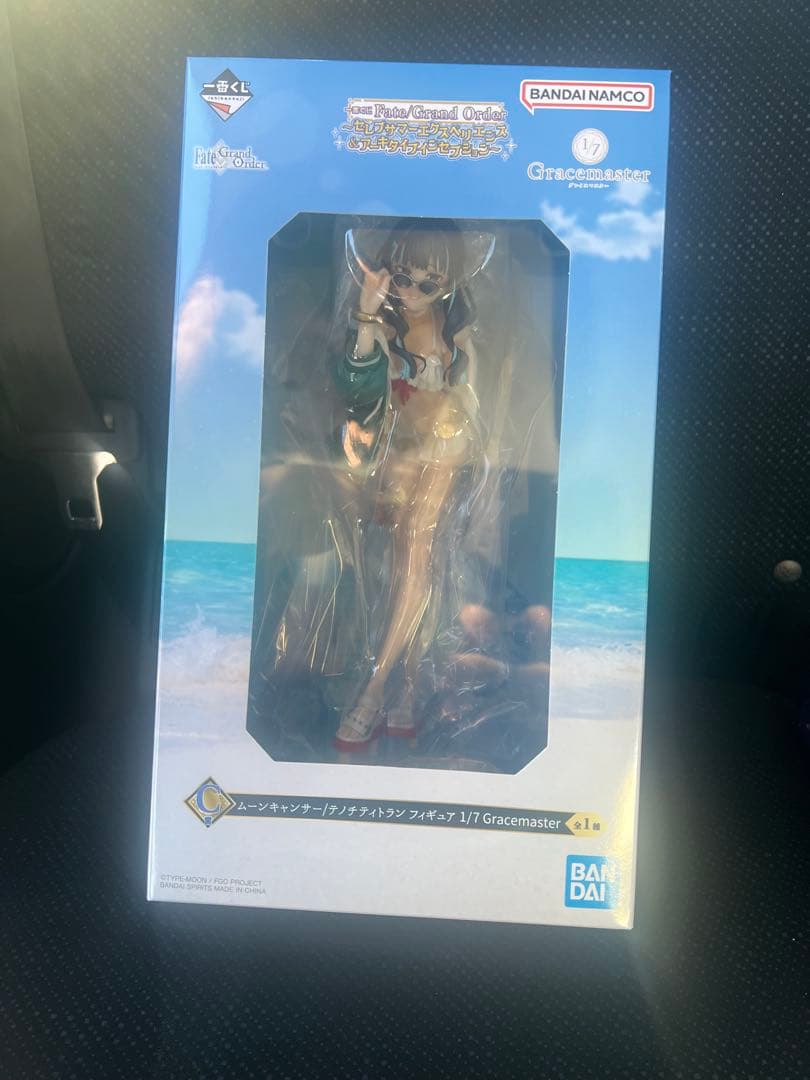 一番くじ Fate/Grand Order C賞 テノチティトラン