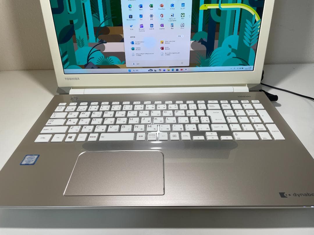 第7世代DynabookT85/CG i7-7500U SSD480G M8G