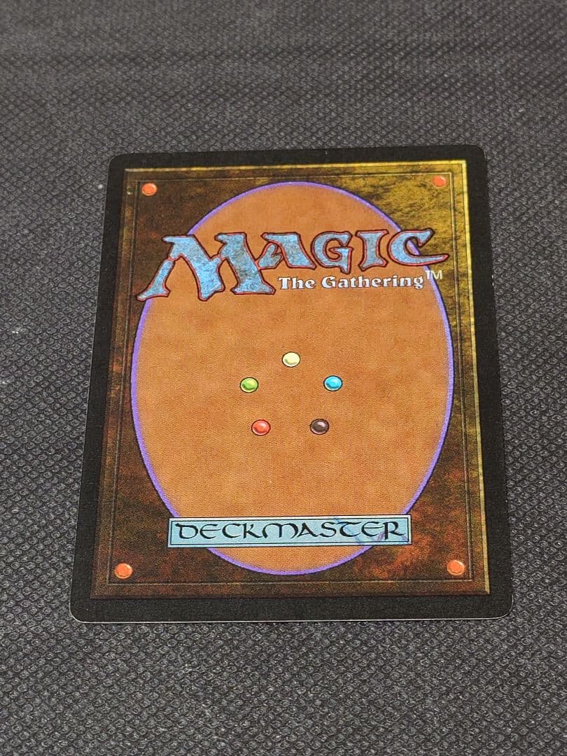 MTG ファイレクシアン・ドレッドノート 英語版1枚