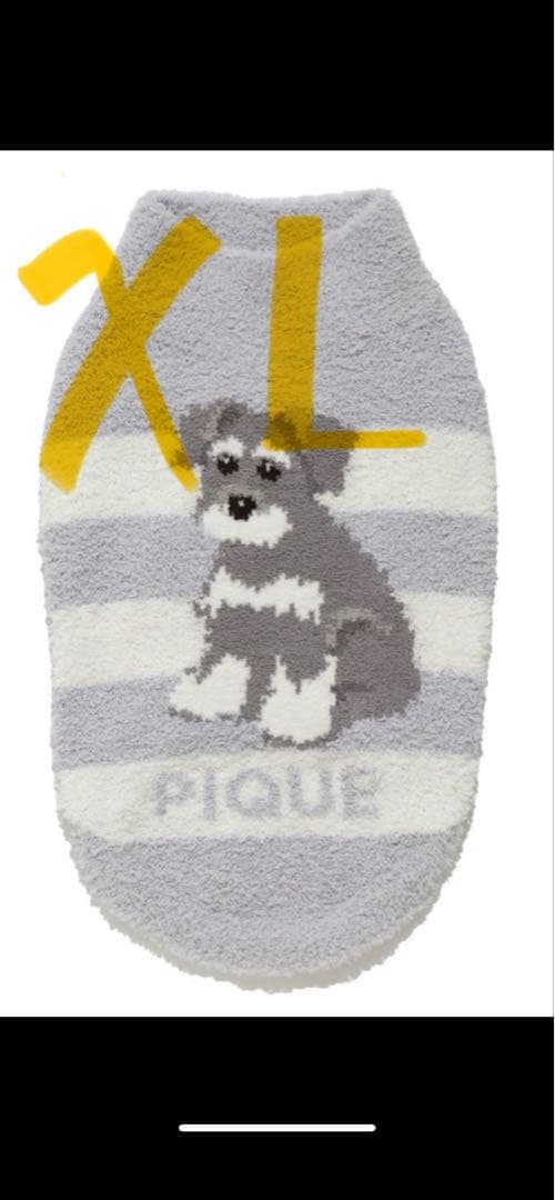 【新品未使用】ジェラピケ　ベビモコシュナウザージャガードプルオーバー　XL