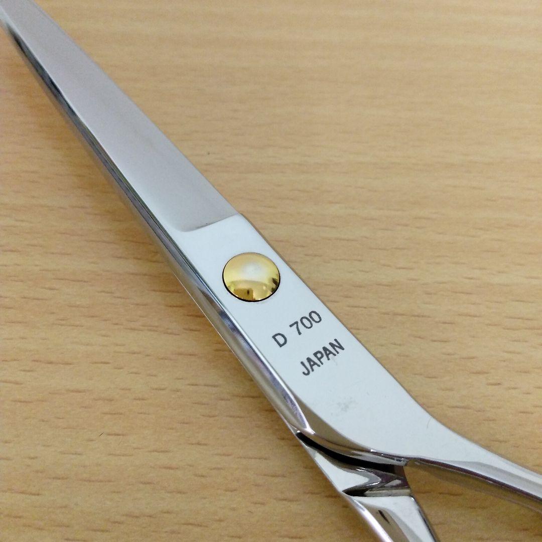【7月中は大特価♪】トリミングシザー 菊王冠 D700