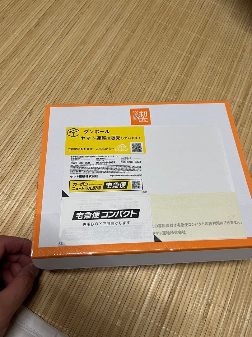 工房楔　0.5mmペンシル楔　シャーペン　ココボロ