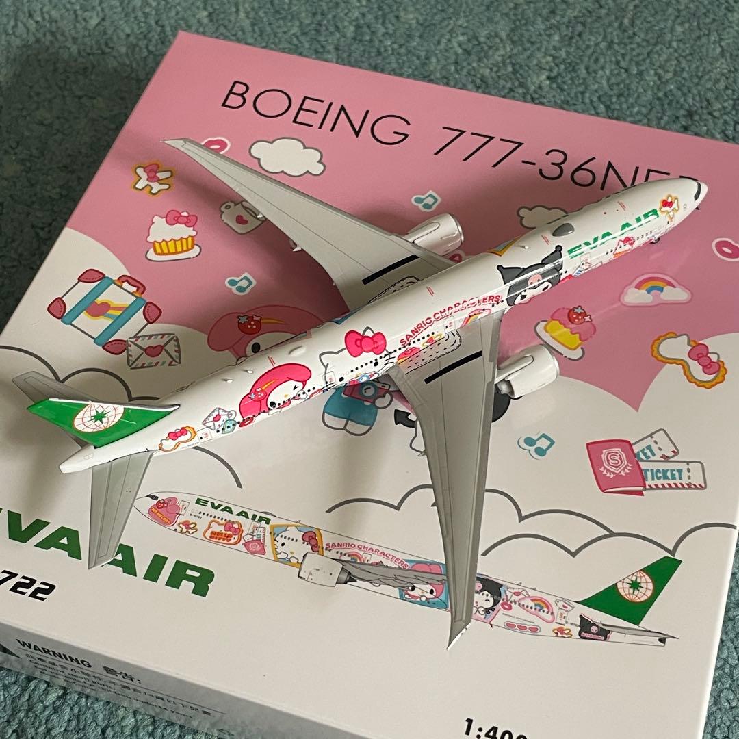 EVA AIR エバー航空 777-300ER ハローキティ Ph 1:400