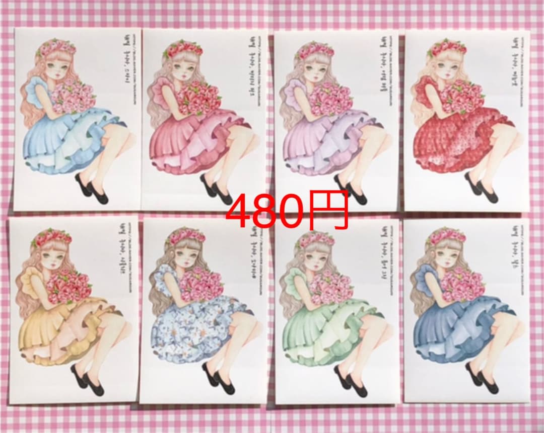 No.11【送料別】hamil ハミル ステッカー 8枚セット