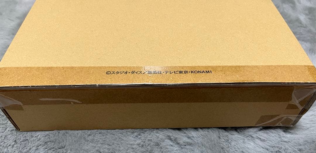 No. COMPLETE FILE 遊戯王　ナンバーコンプリートファイル　一個