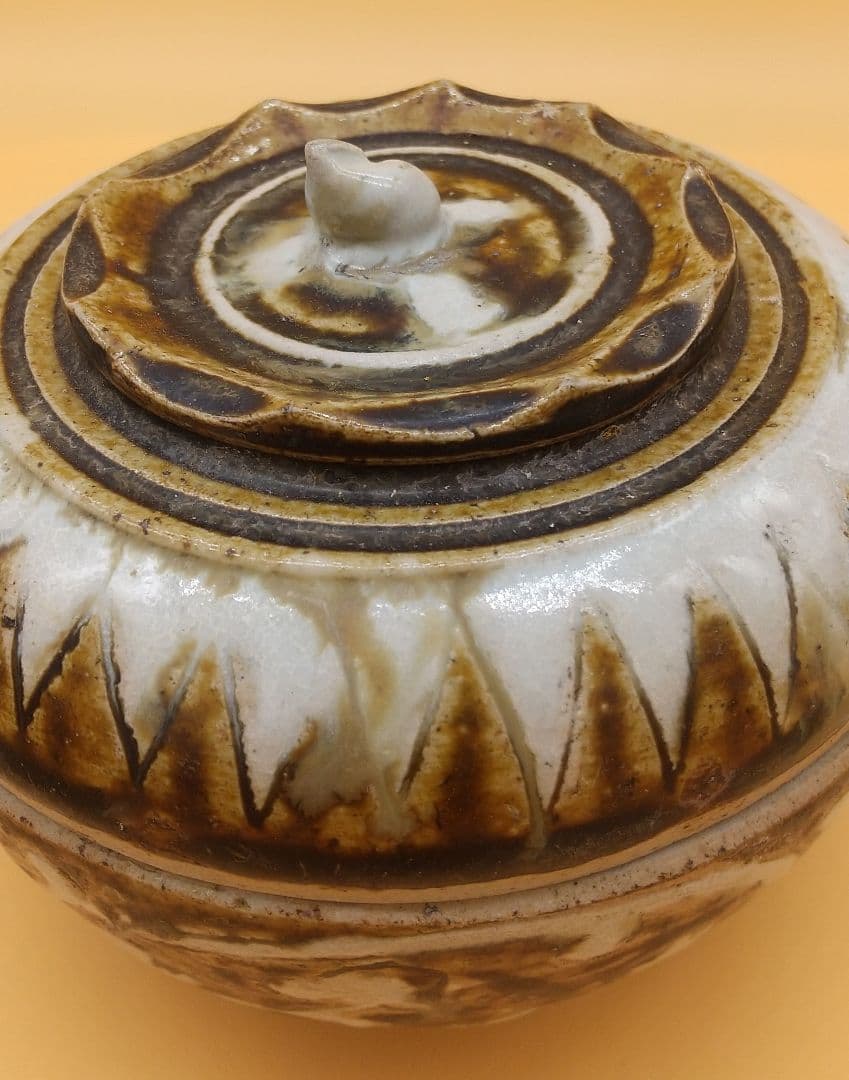 宋胡録 合子 インドネシア スラウェシ島  東大寺 清水公照 極箱