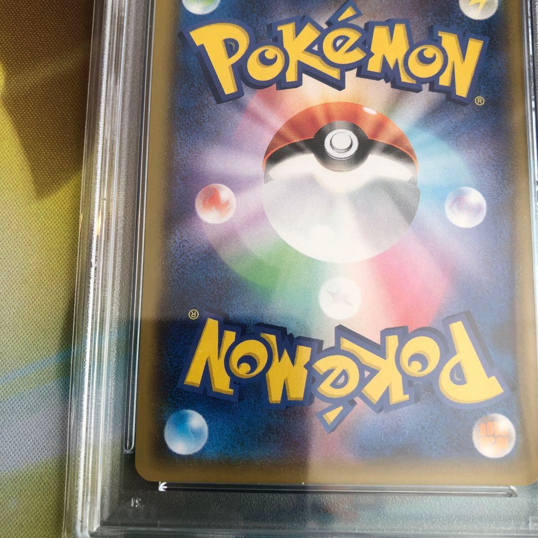 ポケモンカード　ミュウ　030/028 UR PSA10