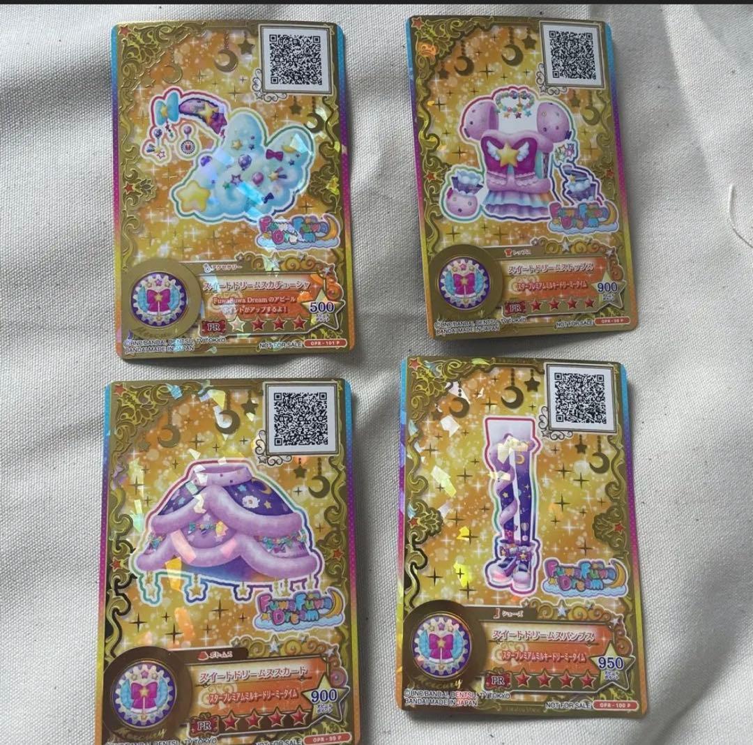 アイカツオンパレード ルーレット あたり スイートドリームスコーデ