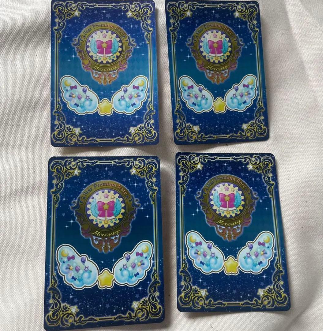 アイカツオンパレード ルーレット あたり スイートドリームスコーデ