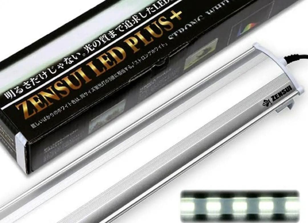 ZENSUILED PLUS 180cm ストロングホワイト