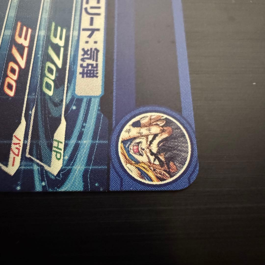 ドラゴンボール ヒーローズ UGM1-SEC4