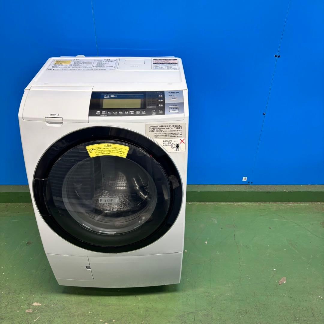 567 日立ドラム式洗濯機 乾燥付 11/6kg 小型 一人暮らし 左開き　格安