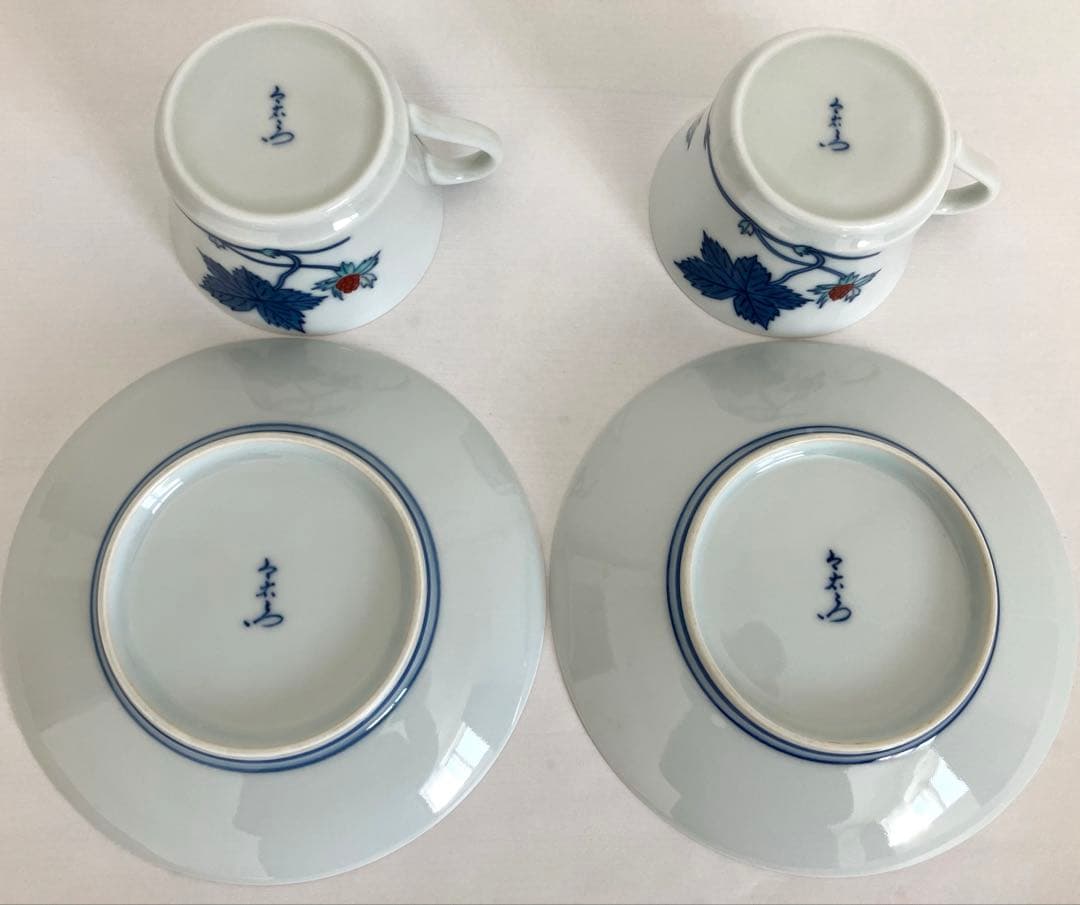 極美品★今泉今右衛門★2客★錦苺絵紅茶碗★カップ＆ソーサー★有田焼★ARITA