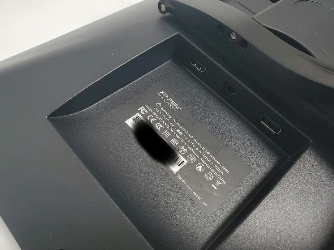 XP-PEN Artist 16 Pro 液晶ペンタブレット（液タブ）