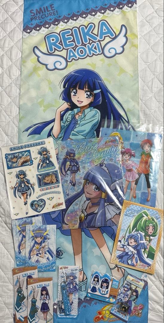 スマイルプリキュア　青木れいか、キュアビューティグッズ