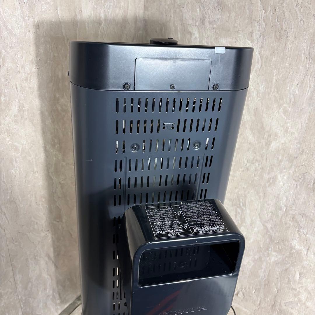 美品 CORONA コロナ 遠赤外線ヒーター DHX-1222R 2022年製