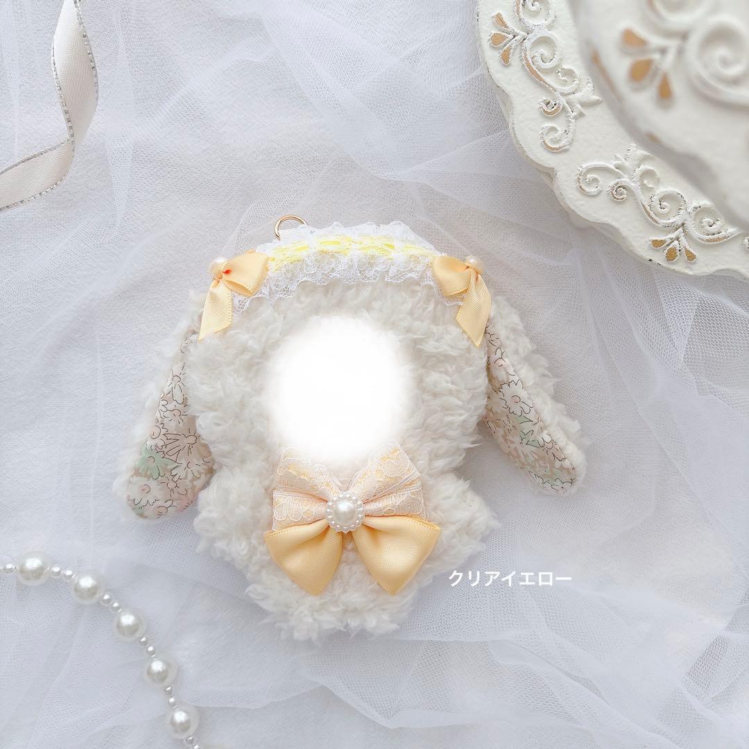 あーちゃん　ぬいぐるみ　着ぐるみ　ぬい服　オーダーメイド