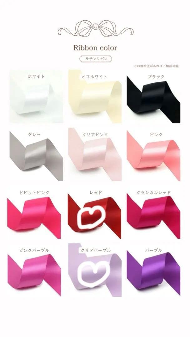 あーちゃん　ぬいぐるみ　着ぐるみ　ぬい服　オーダーメイド