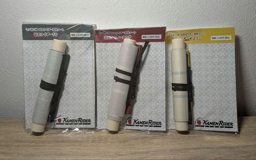 ミニ掛け軸 仮面ライダー1号　クウガ　ゼロワン　【仮面ライダー墨絵アート】