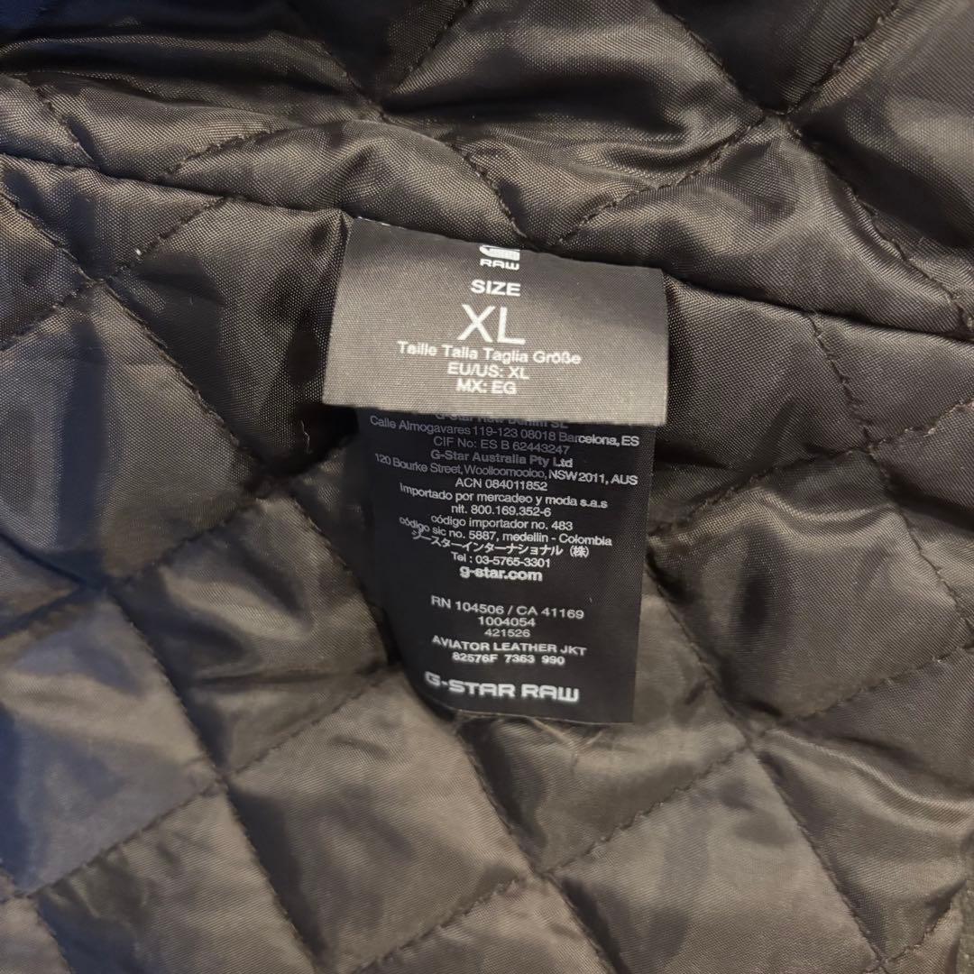 G-STAR RAW ジースター ロウ レザー シングルライダース キルティング