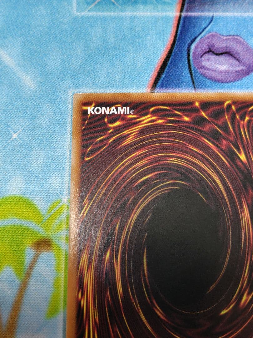 神炎皇ウリア PSE仕様 トレーディングカード