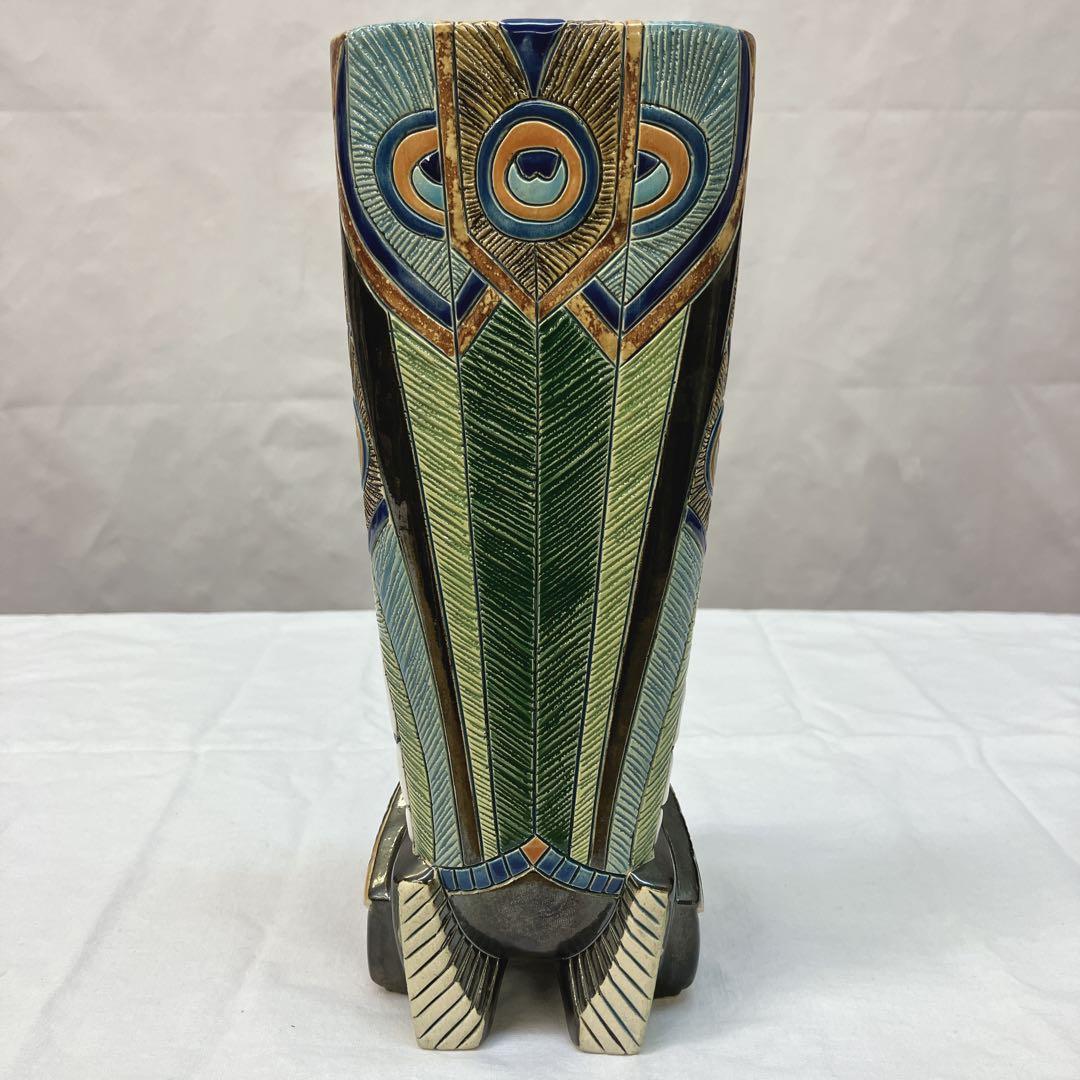 アーテサニアリンコナダ 孔雀 クジャク 装飾花瓶 オブジェ 置物 アールデコ