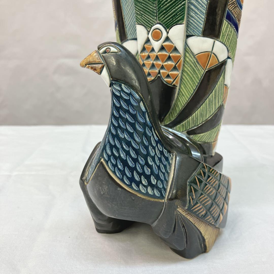 アーテサニアリンコナダ 孔雀 クジャク 装飾花瓶 オブジェ 置物 アールデコ
