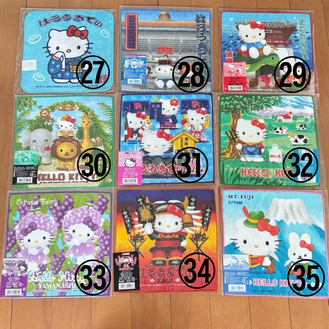 ハローキティ ご当地タオル グッズ+非売品