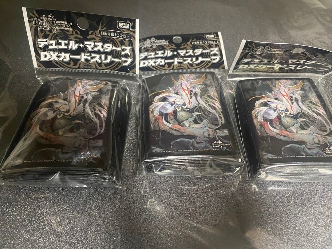 不亞幽　カードスリーブ