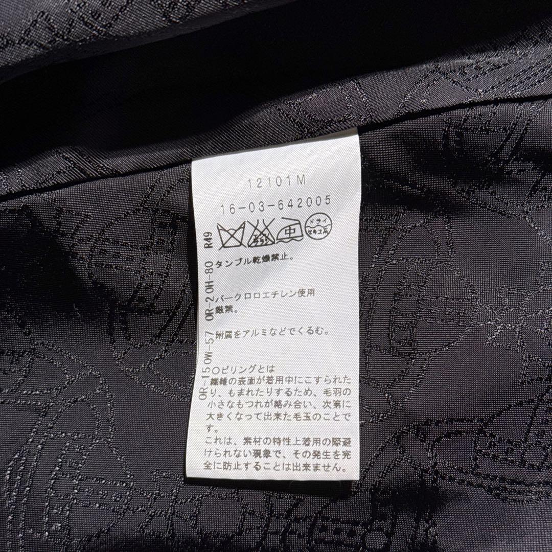 ヴィヴィアンウエストウッド ラブコート ロング オーブボタン 裏地オーブ総柄　2