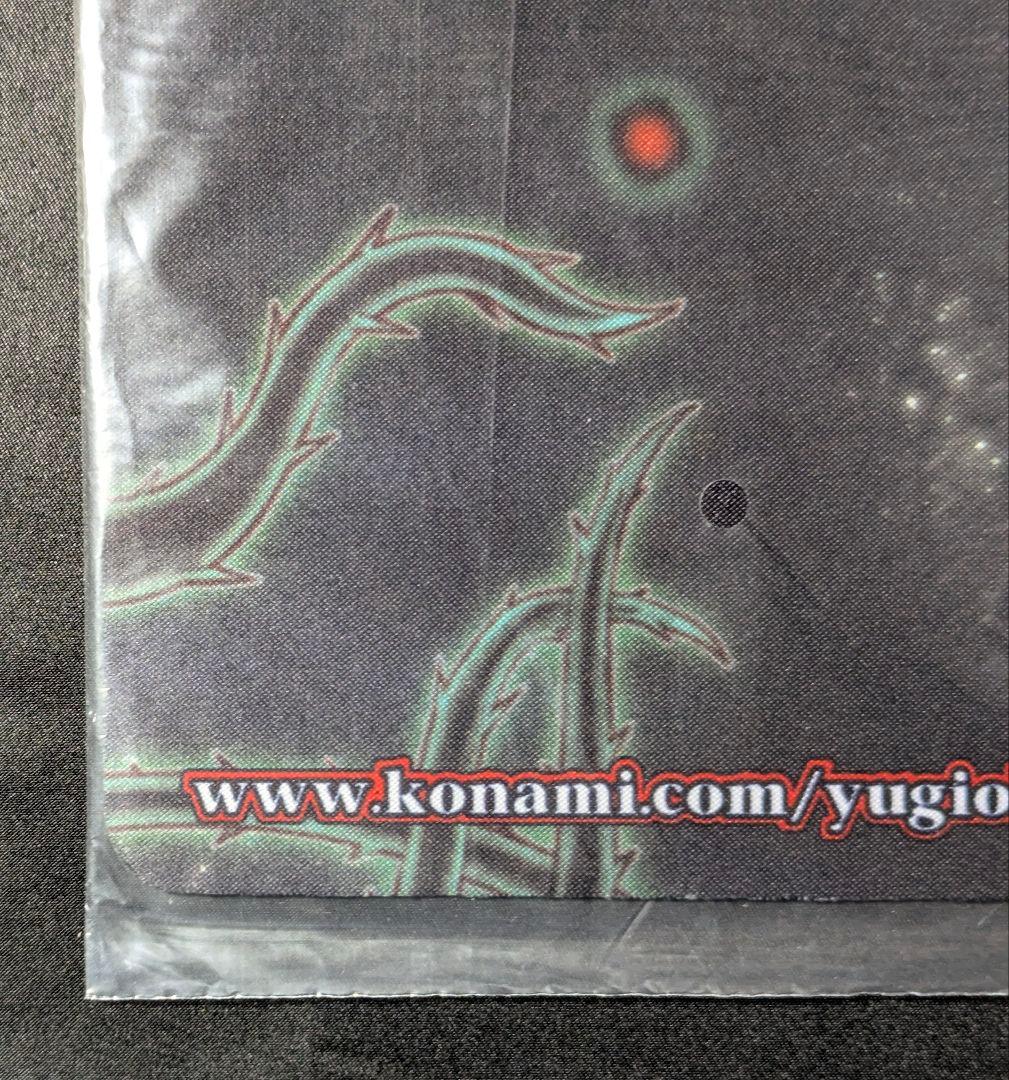 アザミナの妖魔 プレイマット MASTER DUEL 遊戯王 未開封