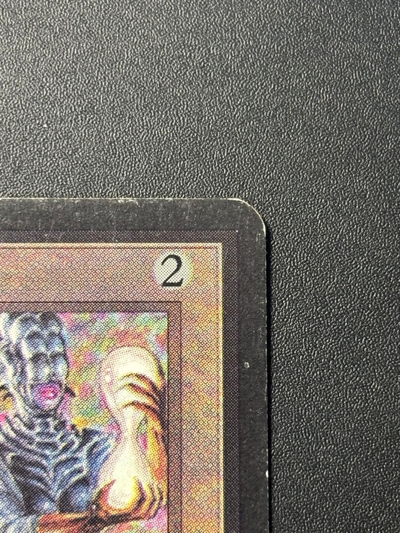 【再録禁止】Time Vault LEB版　英語　BETA サイン入り