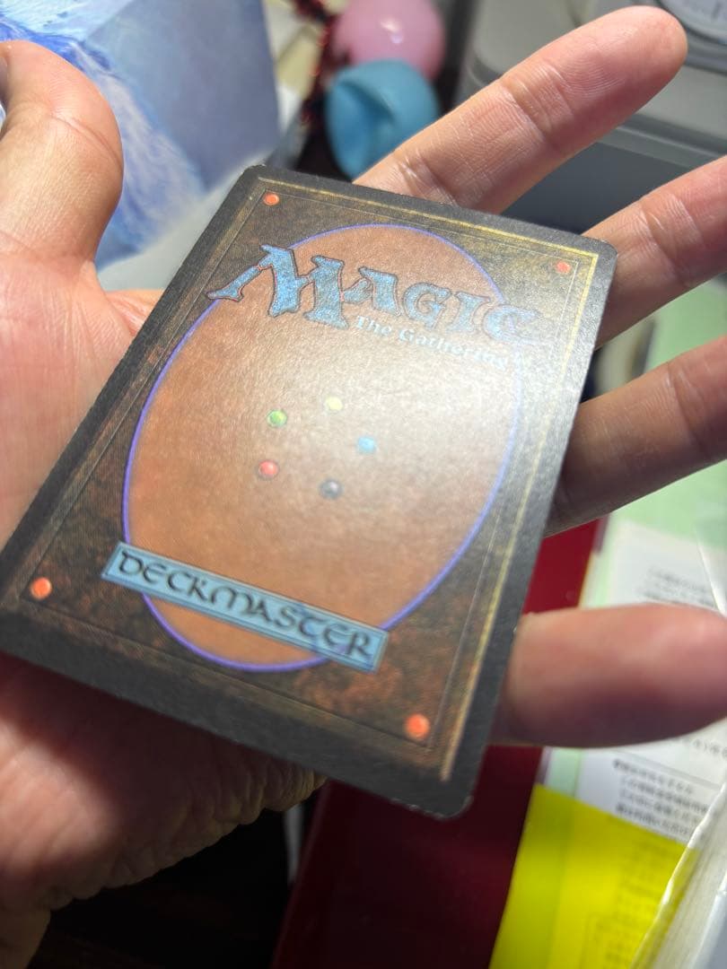 【再録禁止】Time Vault LEB版　英語　BETA サイン入り