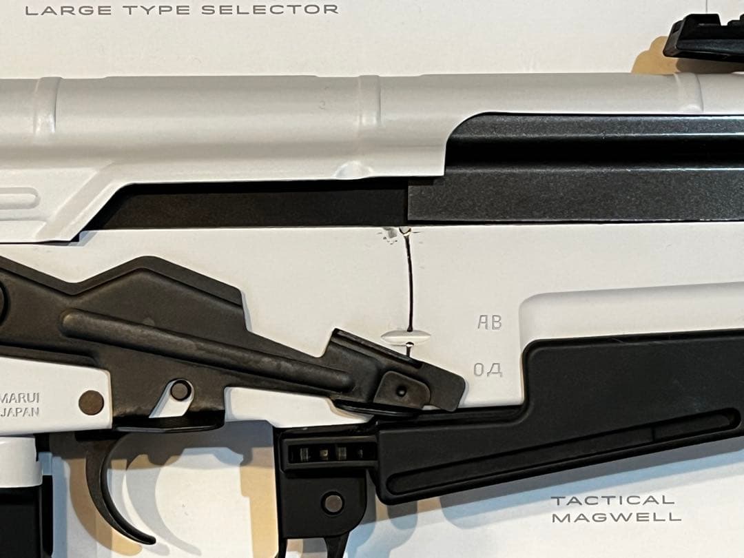 東京マルイ　次世代電動ガン　AKホワイトストーム