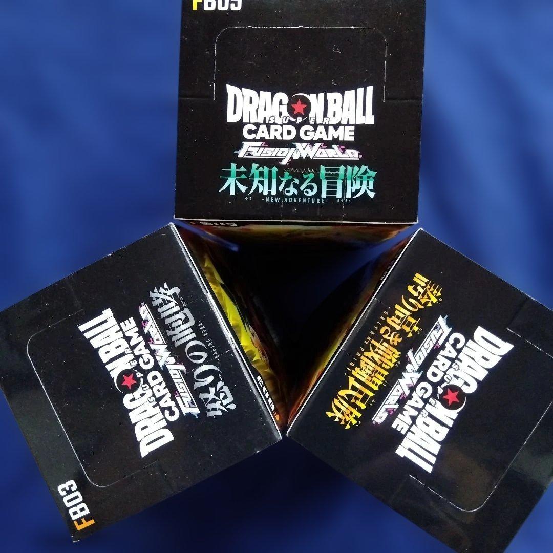 ドラゴンボールカードゲーム フュージョンワールド 3BOX