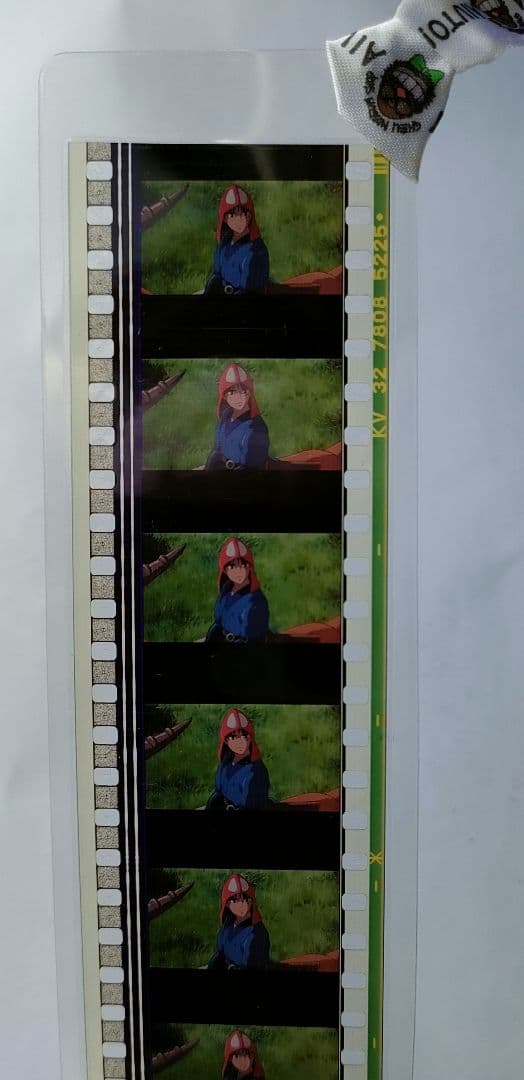 もののけ姫 フィルムブックマーカー三鷹の森ジブリ美術館アシタカ