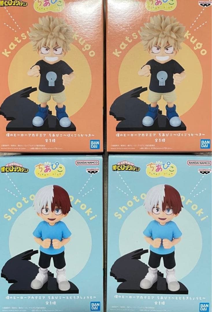 ヒロアカ　爆豪勝己　轟焦凍　フィギュア　2セット