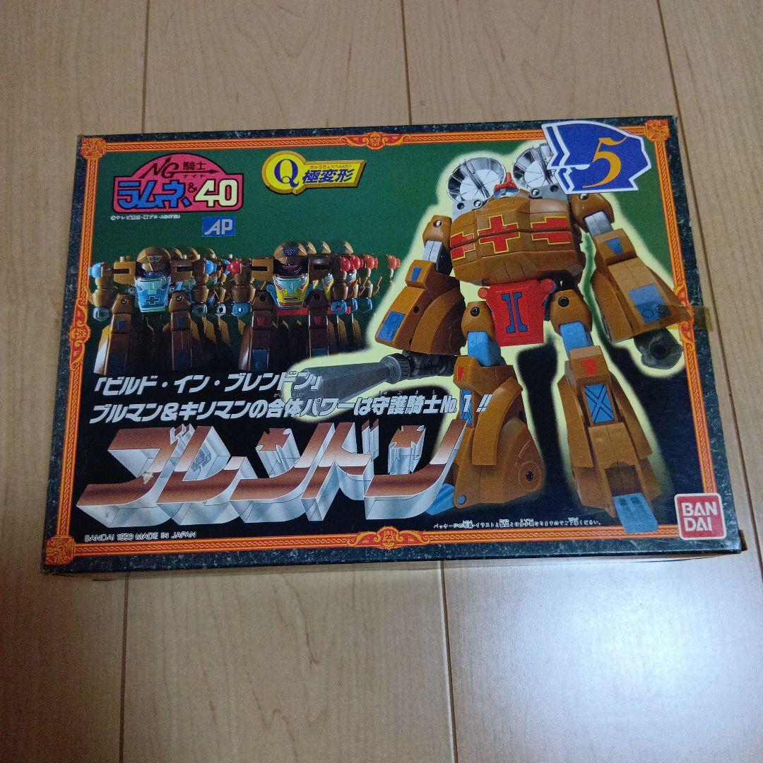 ま*ち様 ラムネ&40　Q極変形　ブレンドン　欠品あり