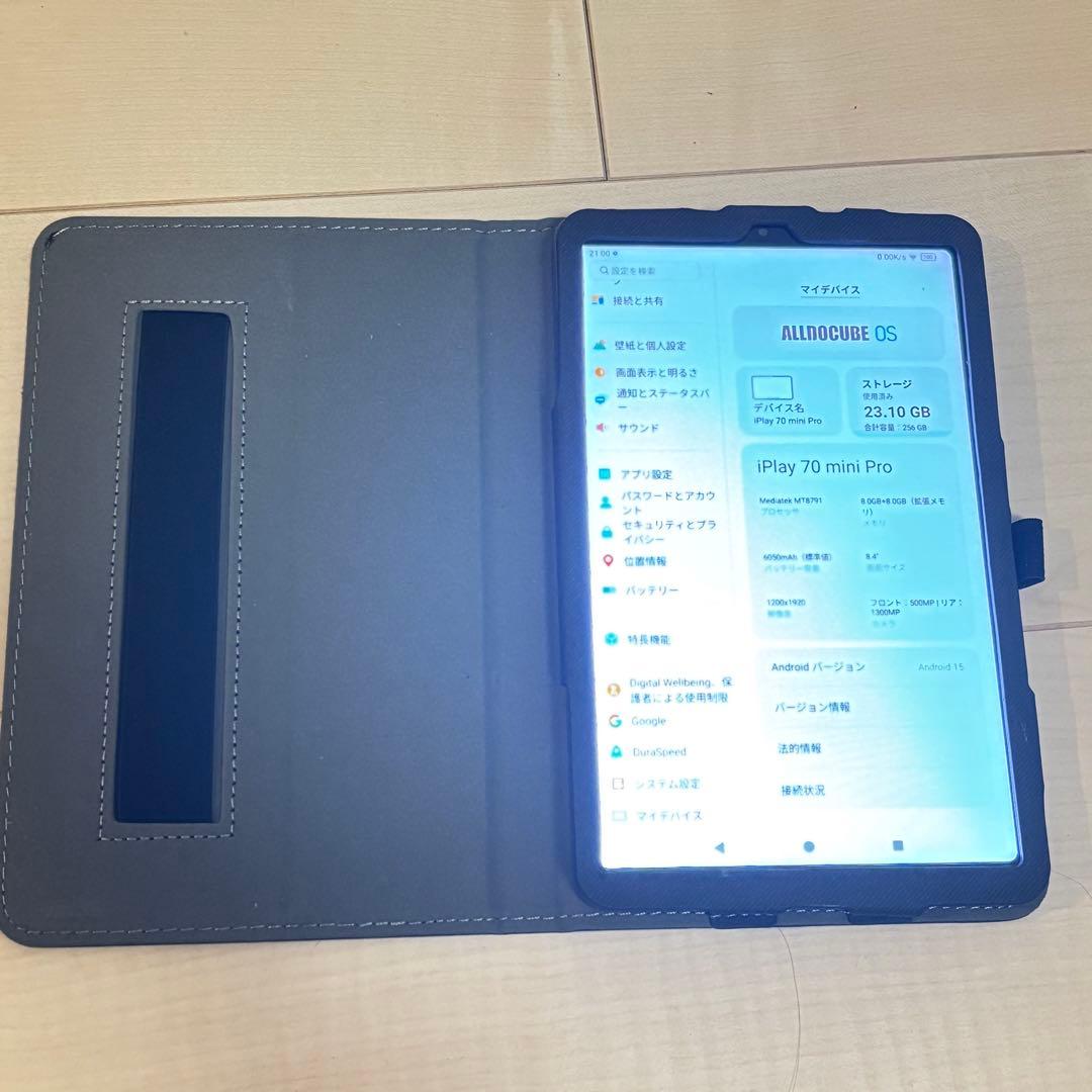 ALLDOCUBE iPlay 70 mini Pro ケース付き