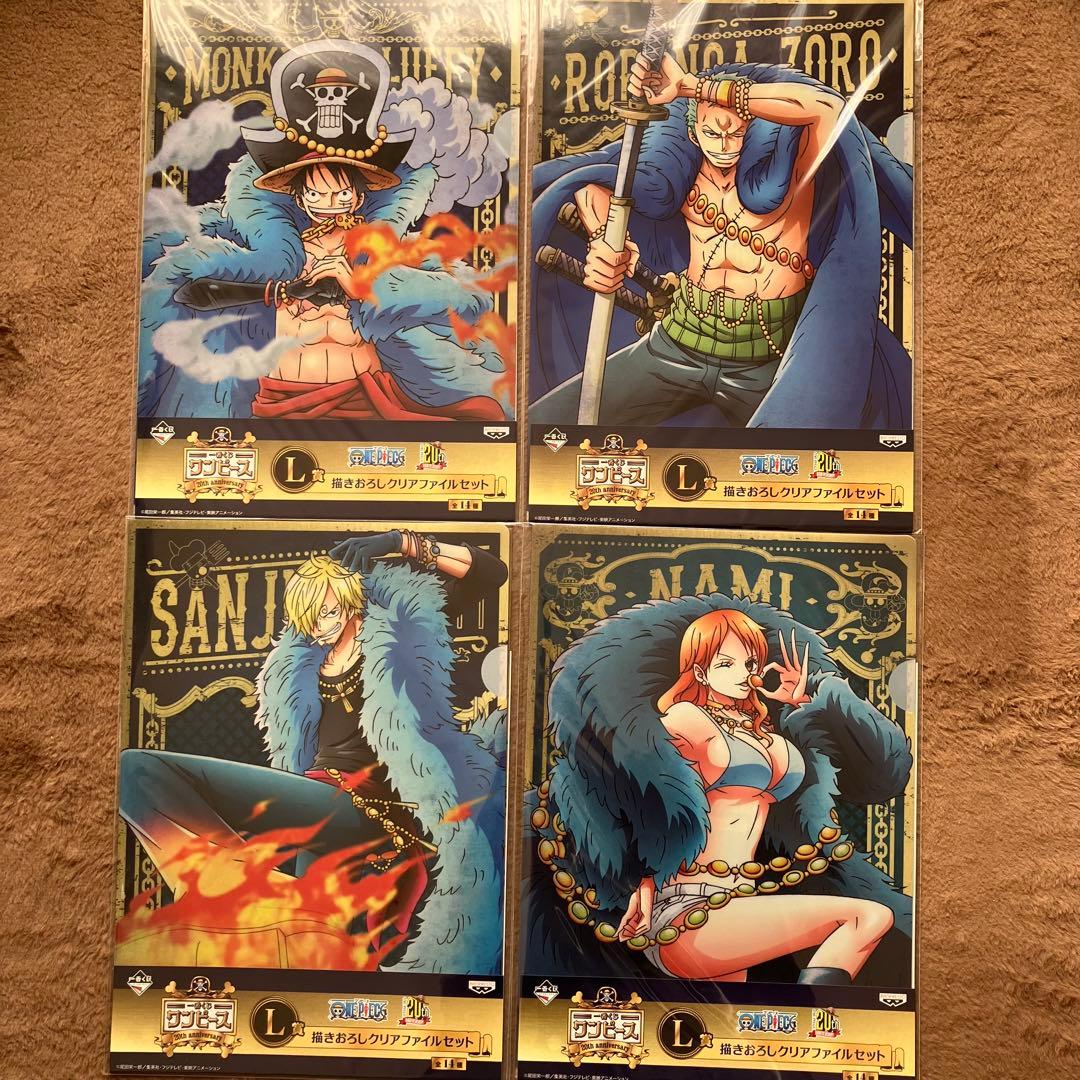 ONE PIECE 一番くじ　クリアファイル